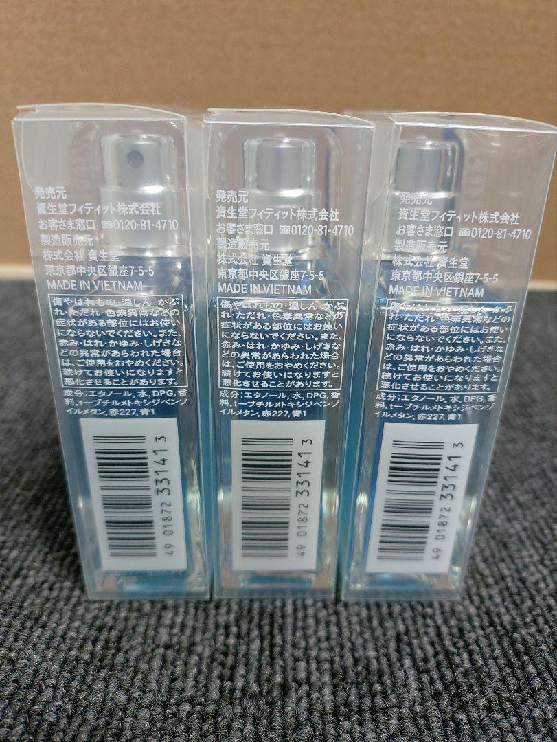 179☆ アウスレーゼ トロツケン オ－デコロン 75ML