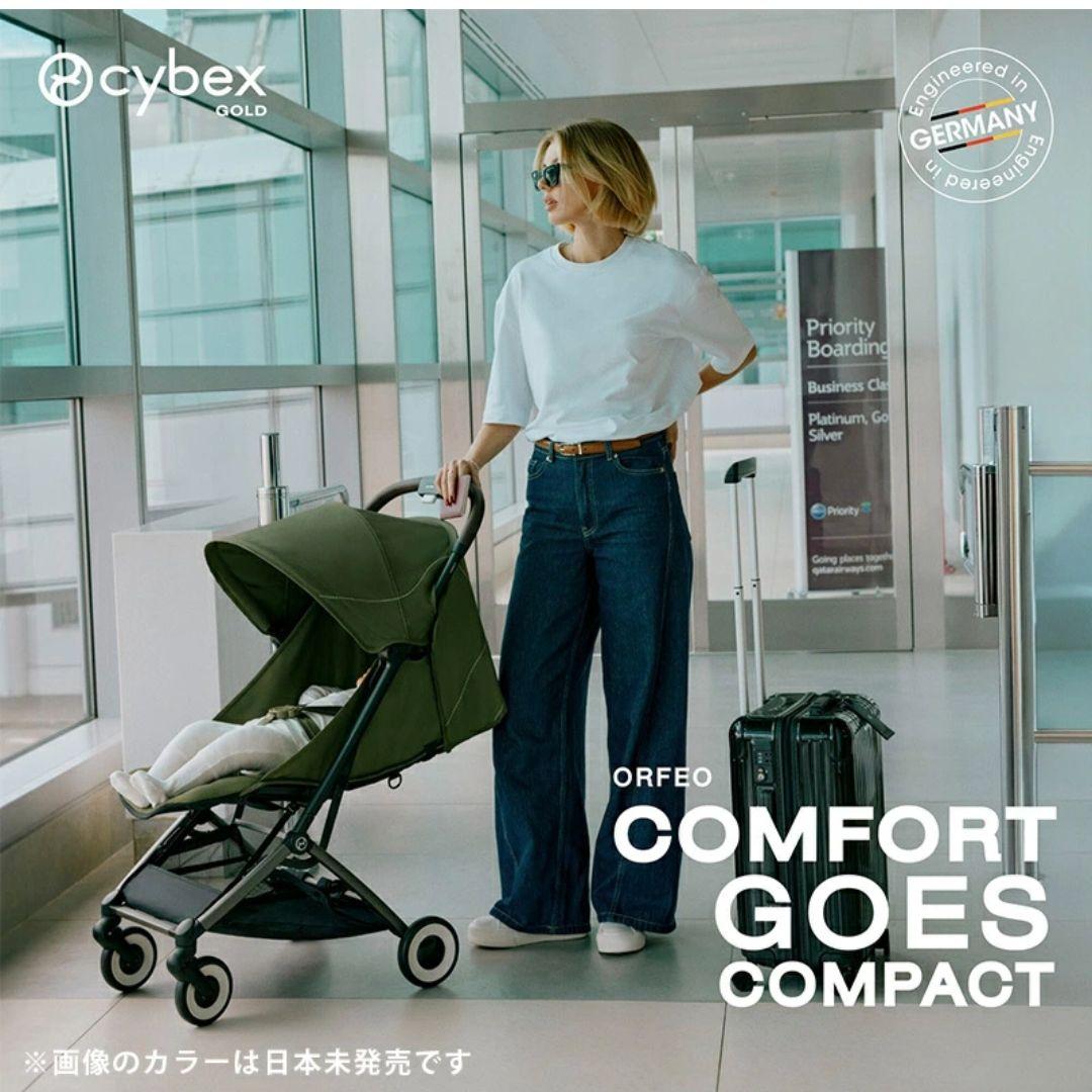 【2025年モデル】サイベックス オルフェオ マジックブラック JP 正規品 【2025年モデル】サイベックス オルフェオ マジックブラック JP 正規品