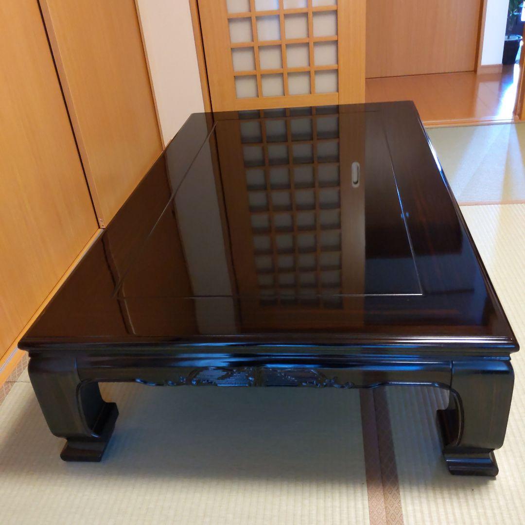 座敷机