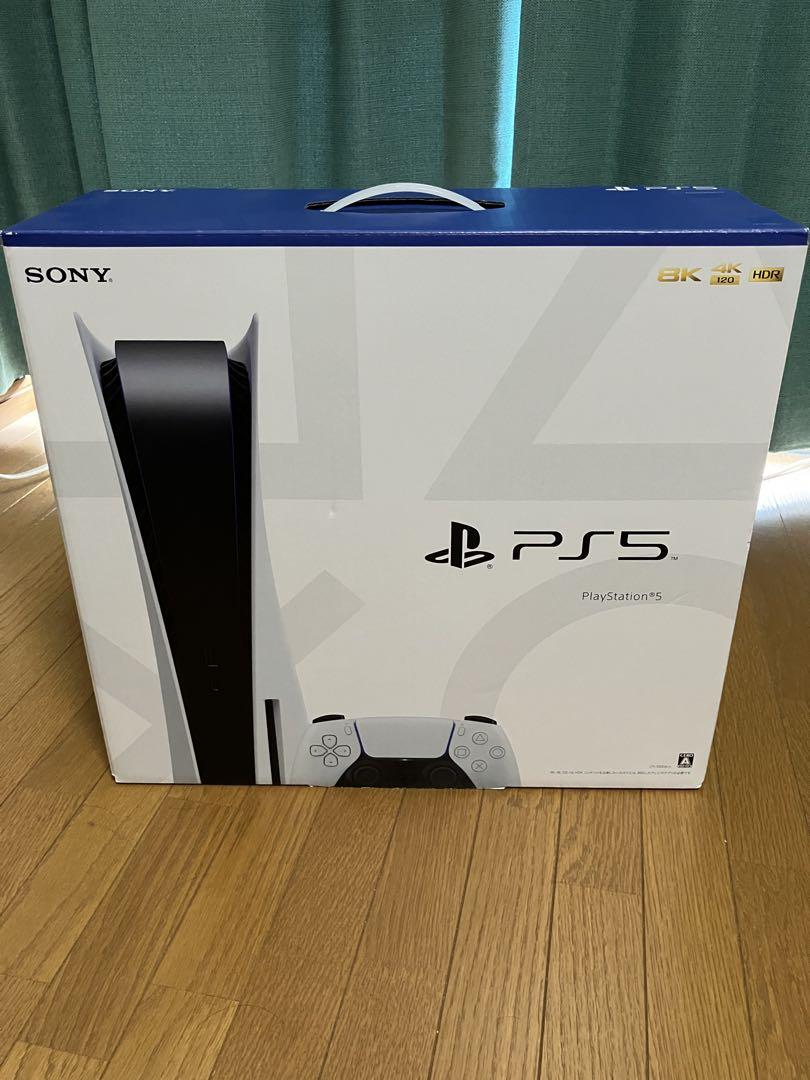 PlayStation 5 本体 CFI-1000A01