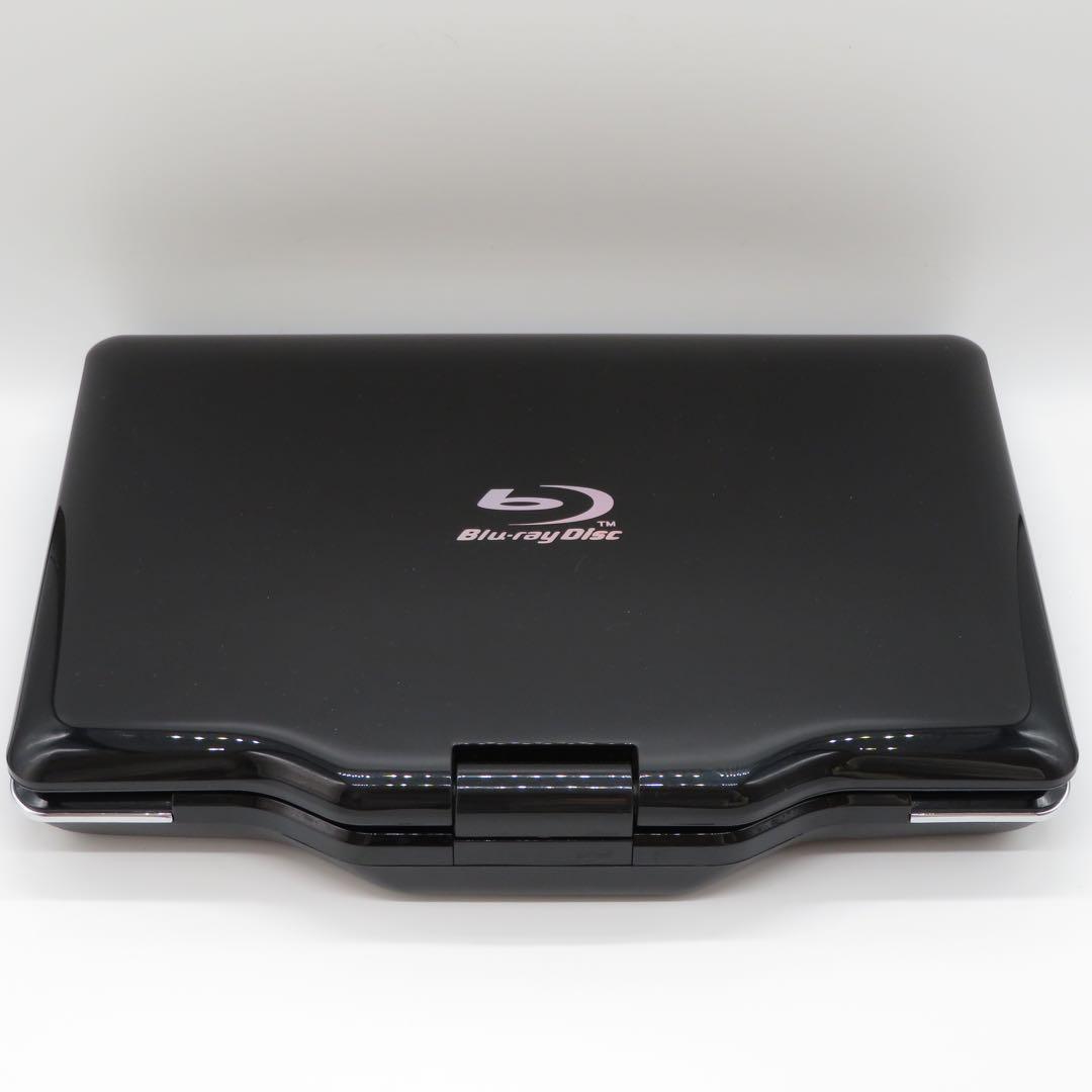 APBD-F1070HK ポータブルブルーレイプレーヤー