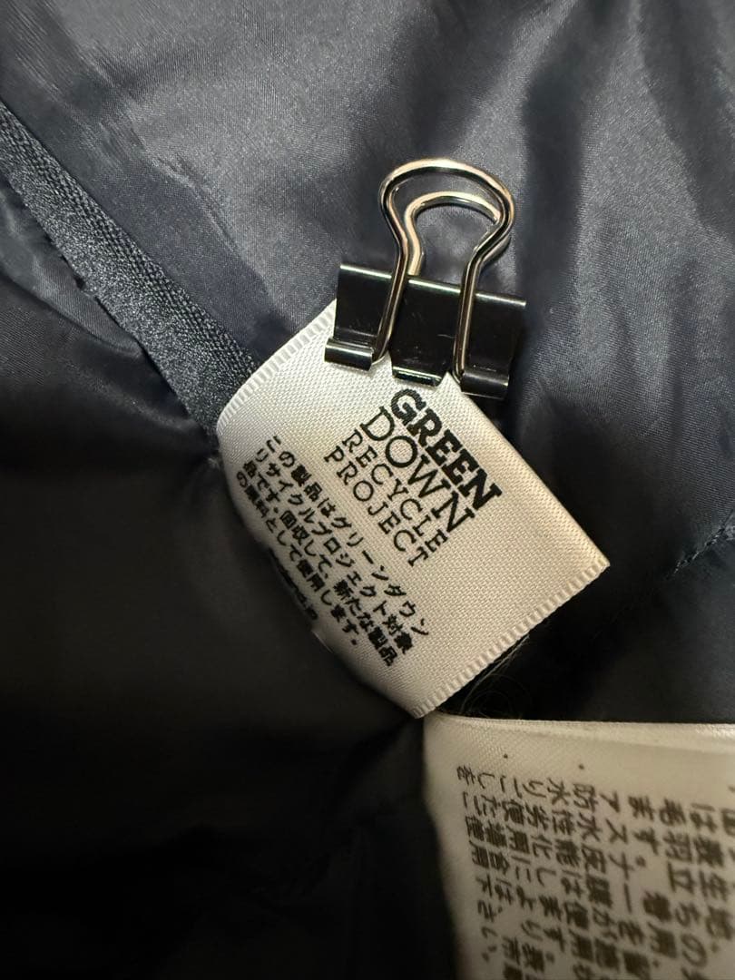 ノースフェイス マグマードパーカー ダウンジャケット 国内正規品 ノースフェイス マグマードパーカー ダウンジャケット 国内正規品