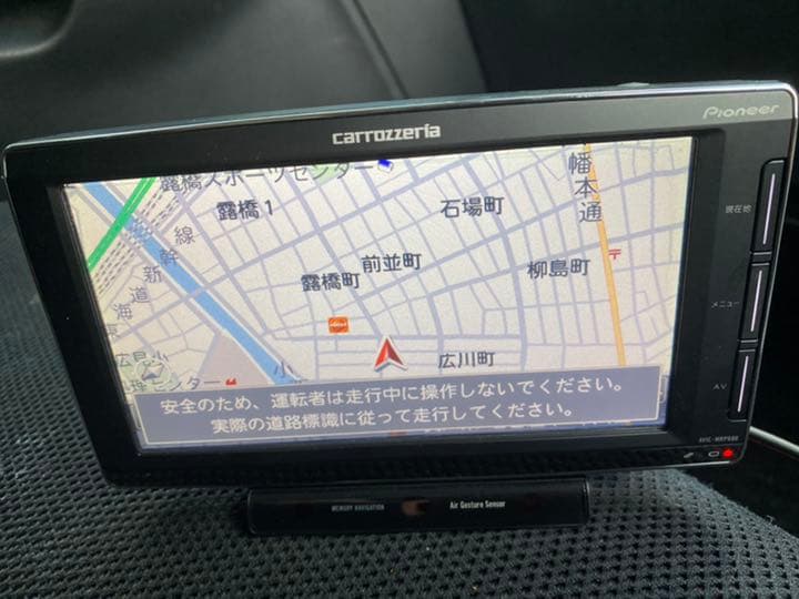 高評価の贈り物 パイオニア ポータブルナビ カーナビ - www.ionenergy.co