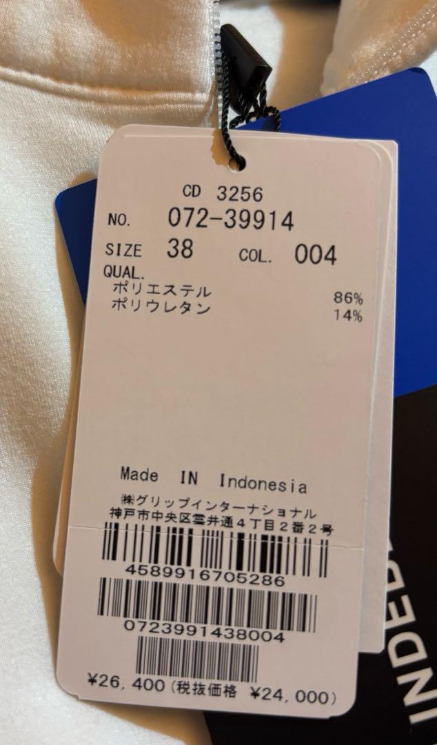 J.LINDEBERG Cookies Mid Layer ミッドレイヤー M