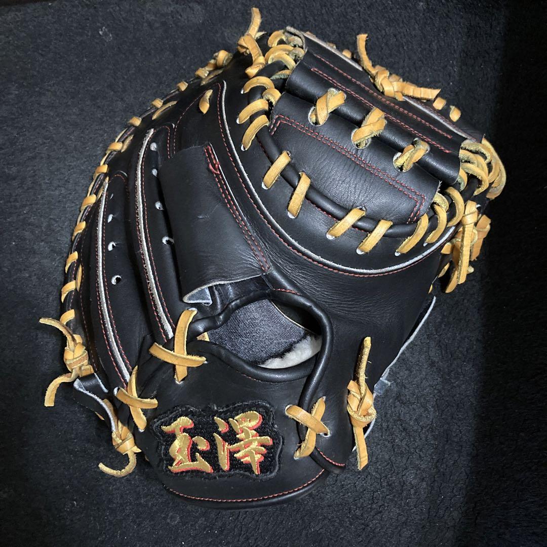 タマザワ 野球 玉澤 限定 硬式キャッチャーミット DELUXE FIELD