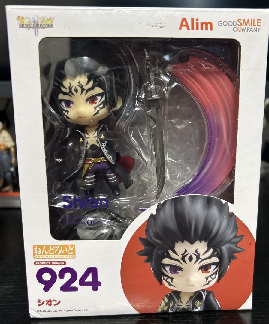 ねんどろいど シオン