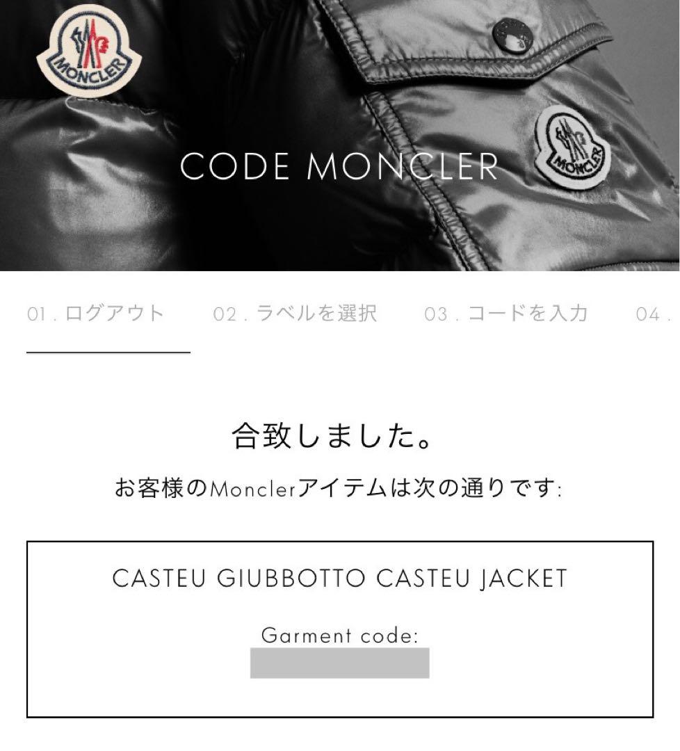 【極希少】MONCLER モンクレール オールレザー ライダースダウンジャケット 画像10