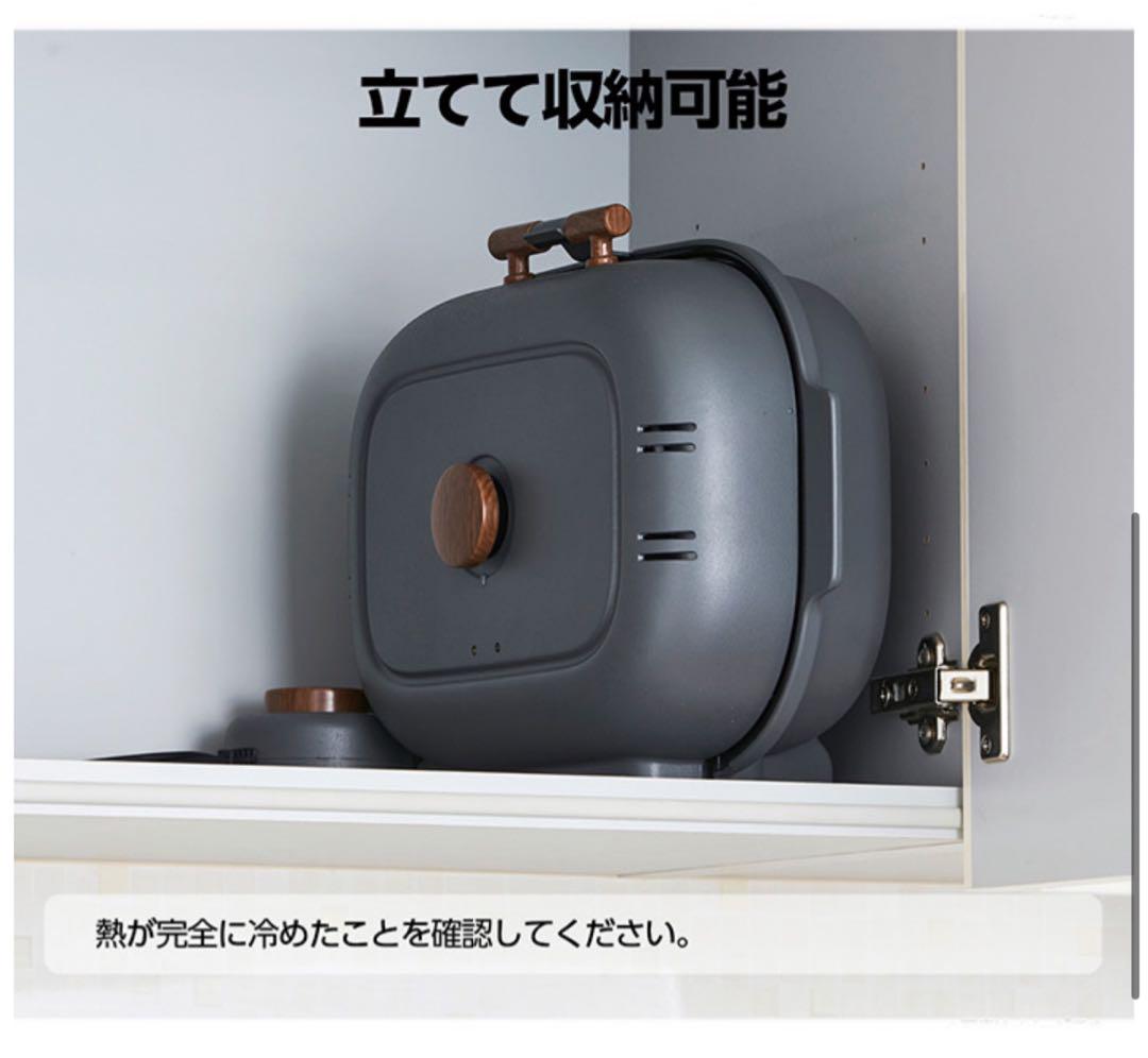 【未使用品】DOSHISHA WFX-102T 焼き芋メーカー タイマー付き 未使用品】DOSHISHA WFX-102T 焼き芋メーカー タイマー付き