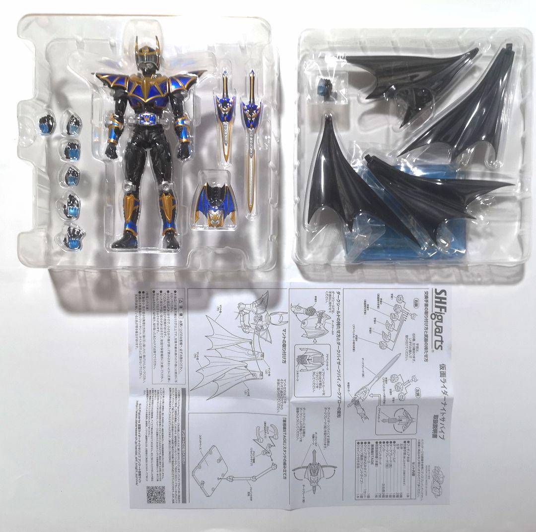 S.H.Figuarts 仮面ライダーナイトサバイブ 開封美品