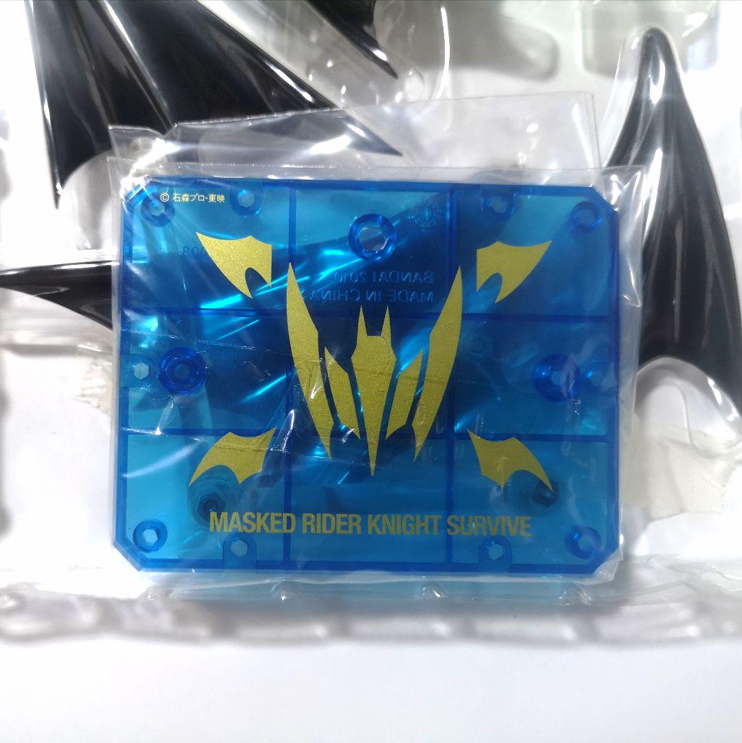 S.H.Figuarts 仮面ライダーナイトサバイブ 開封美品