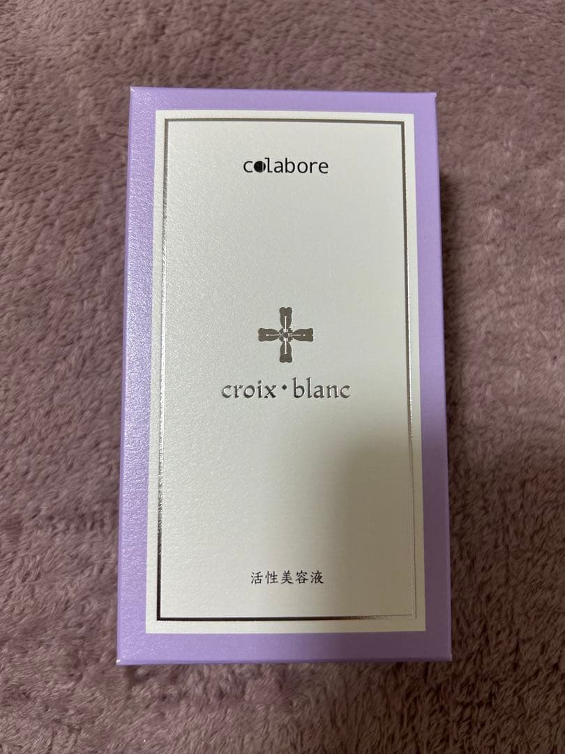 新品未使用☆コラボレ クロワ・ブラン バイポーラアクアジェル 活性美容液 4本 新品未使用☆コラボレ クロワ・ブラン バイポーラアクアジェル 活性美容液 4本