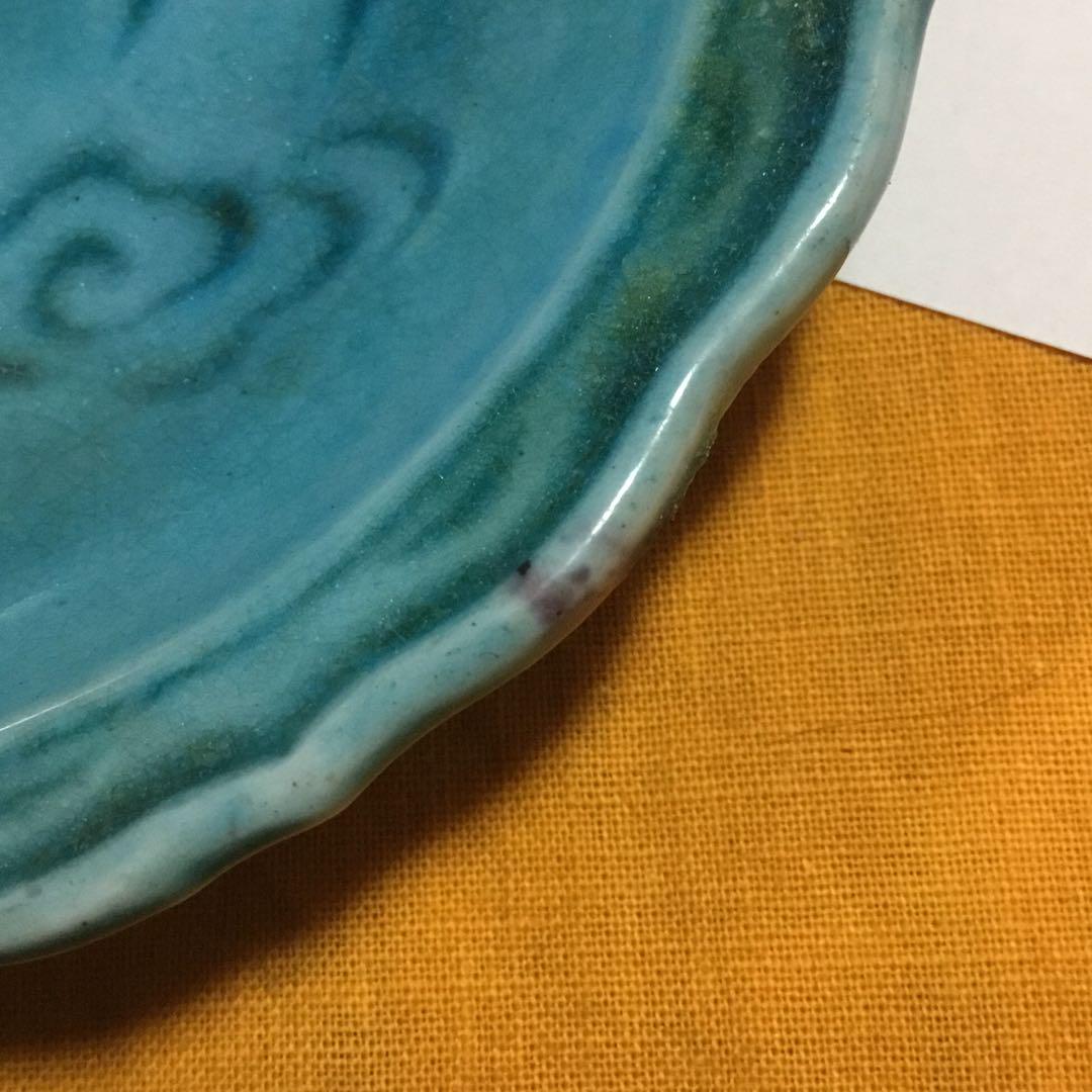 青色 魚模様 陶器皿 2枚セット