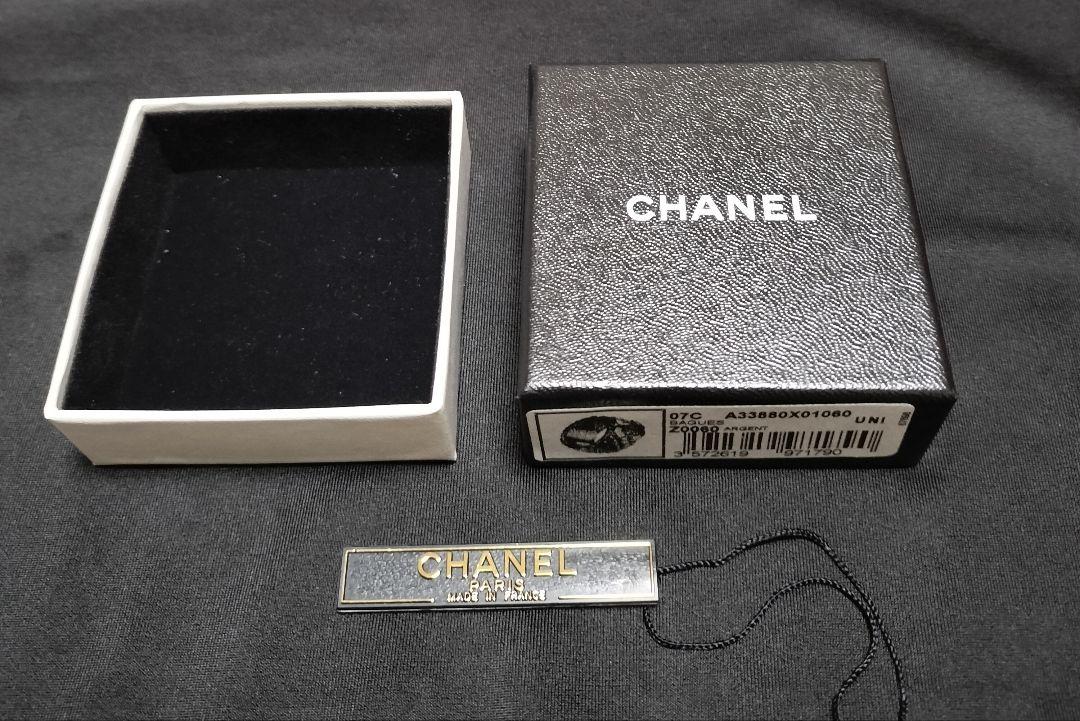 稀少 CHANEL マトラッセ柄にココマークのリング 13号 - メルカリ
