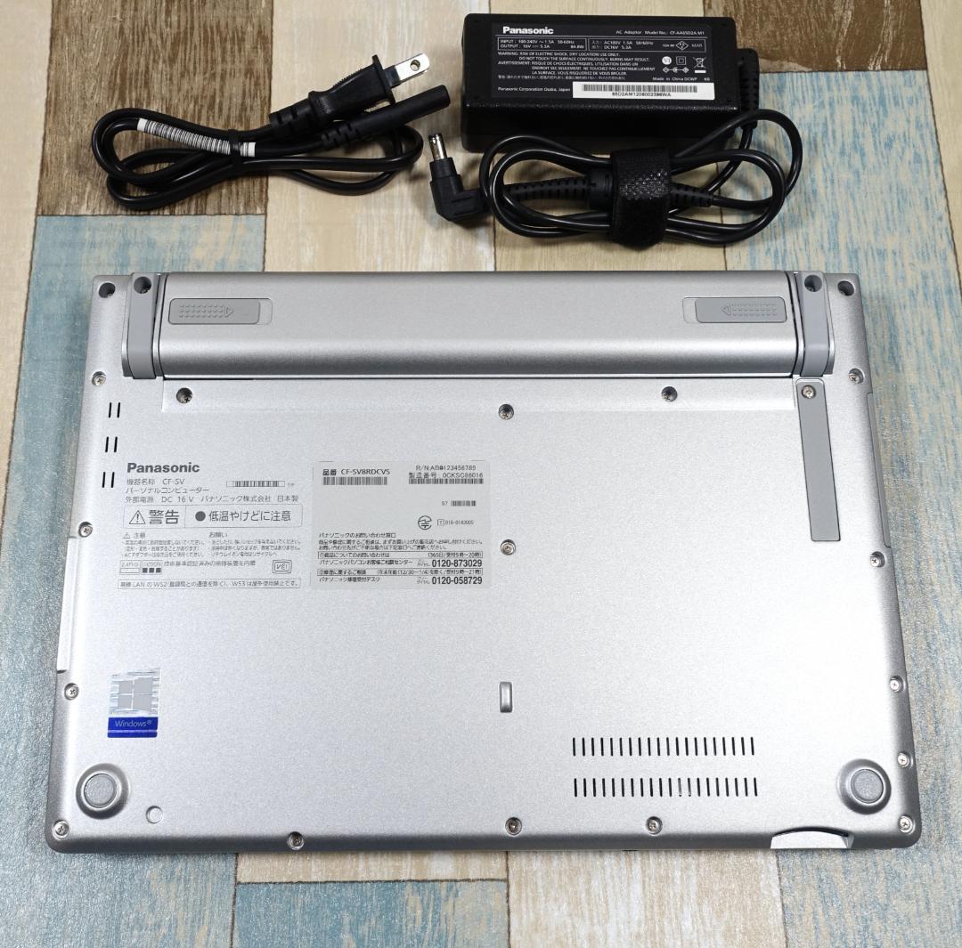 美品で日本製の驚速モバイル✨第８世代コアｉ５に高速ＳＳＤ２５６Ｇ＆８Ｇ✨フルＨＤ 超美品で日本製の驚速軽量モバイル／第8世代コアi5