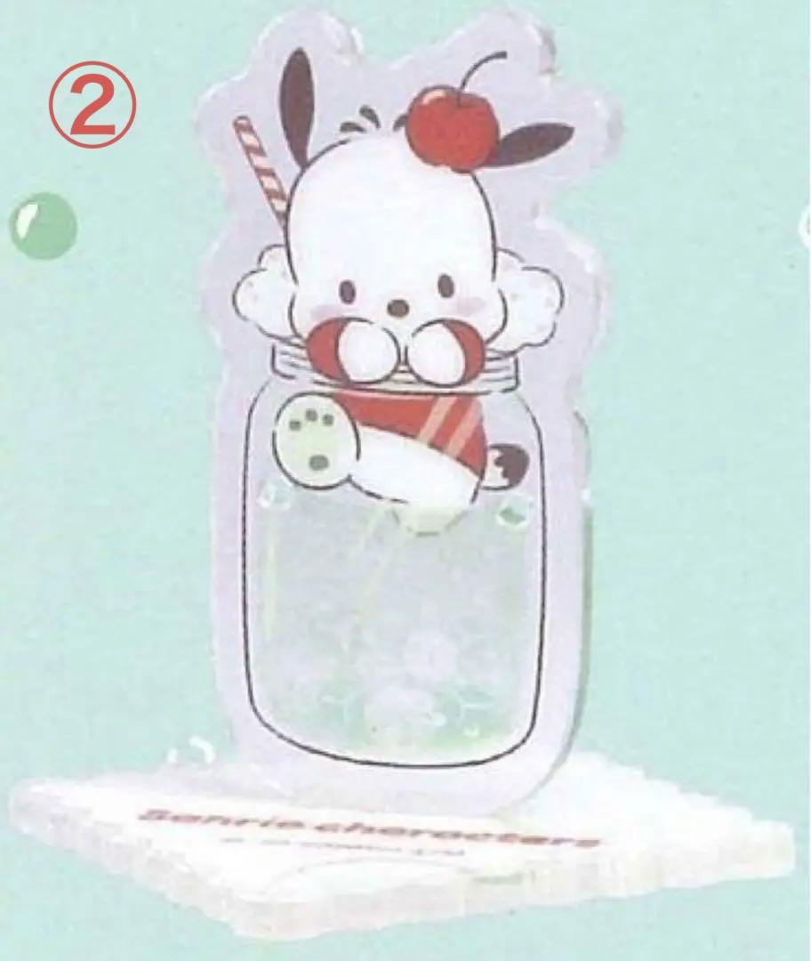 サンリオ ポチャッコ まとめ売り 『缶バッジ・アクスタetc