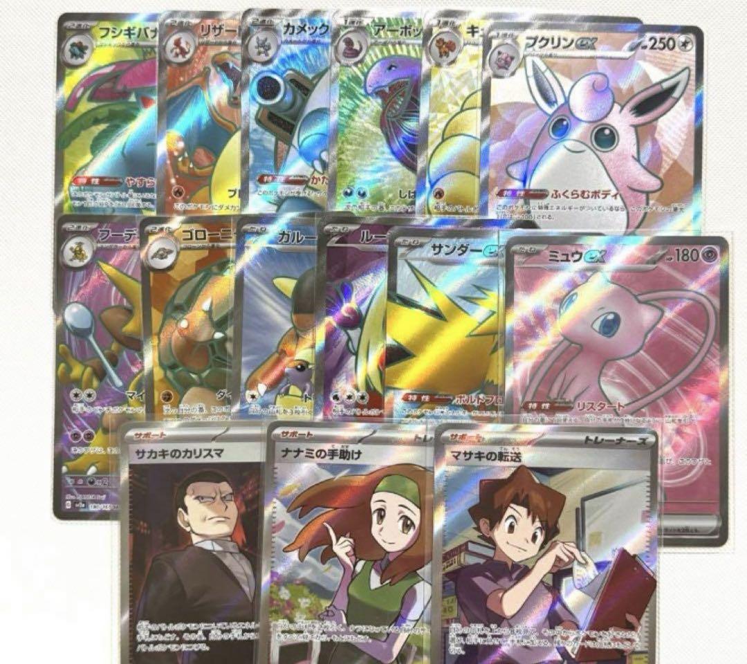 遊戯王 LIMITED EDITION2 未開封3種セット 遊戯 キース 城之内