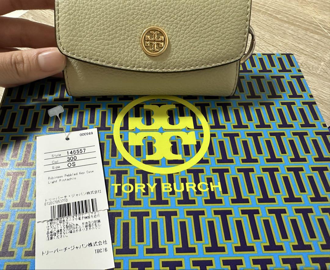 Tory Burch キーケース