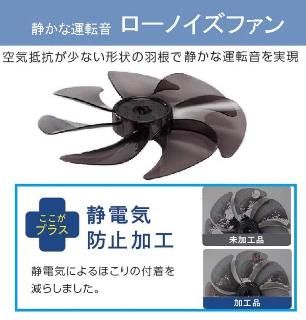 人気お得 トヨトミ ハイポジション 扇風機 タッチセンサー FS-DS30LHR B cuOR3-m83313567481 高評価新作