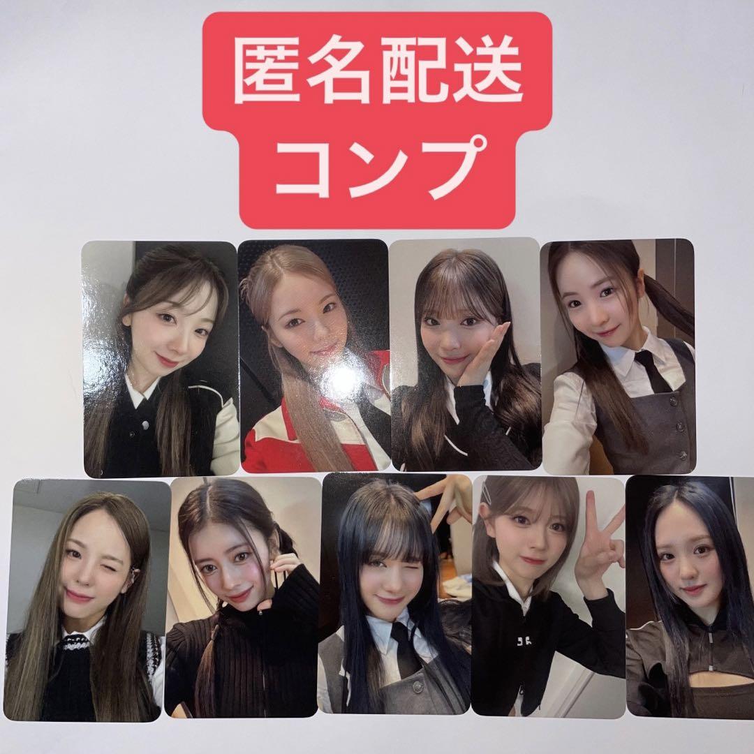 KCON 韓国 POPUP ポップアップ niziu 特典 トレカ コンプ