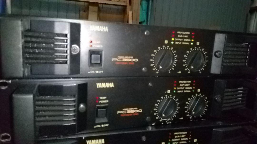 古典今週限りの出品 YAMAHA PC3500 パワーアンプ(中古) その1 レコーディング/PA機器 おもちゃ・ホビー・グッズ¥11,799-www.gombattrangdoanquang.com 古典今週限りの出品 YAMAHA PC3500 パワーアンプ(中古) その1 レコーディング/PA機器 おもちゃ・ホビー・グッズ¥11,799-www.gombattrangdoanquang.com