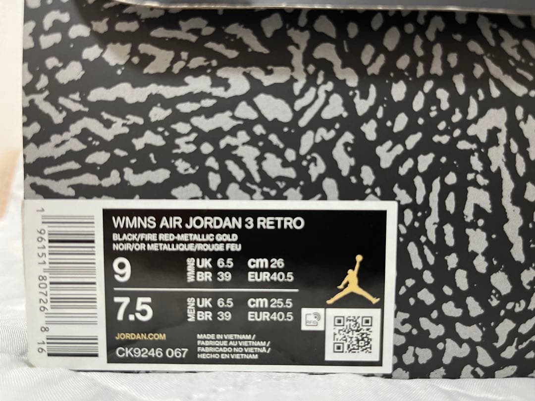 ナイキ エアジョーダン3 Nike Air Jordan 3 BlackGold ナイキ エアジョーダン3 Nike Air Jordan 3 BlackGold