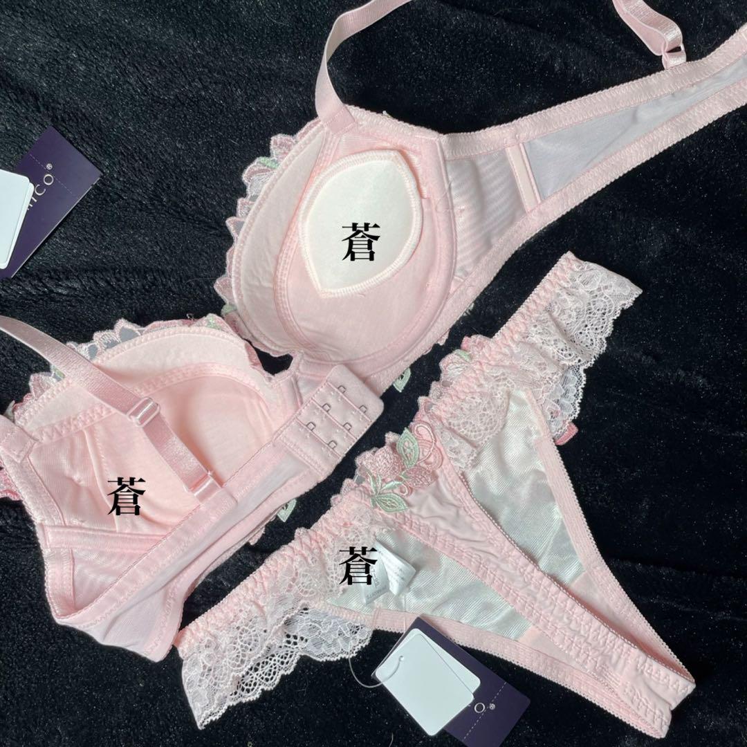 【コンビニ受取対応商品】 サルート好きにオススメ✨️♥️スプリングフローラブラソング 下着・アンダーウェア
