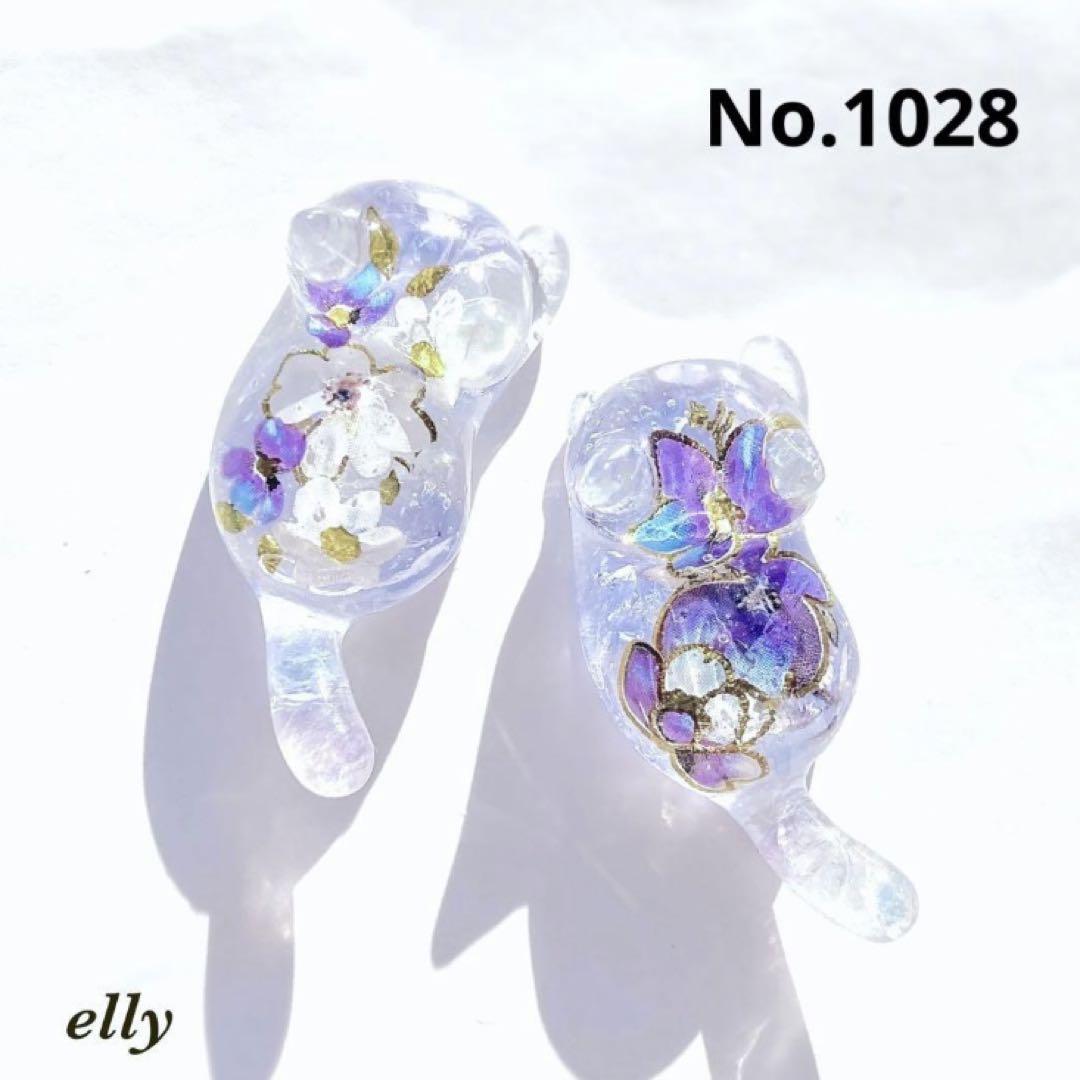 【みー様】1019.天然石　ファーボール　雪の結晶　ジャンピング猫　レジン