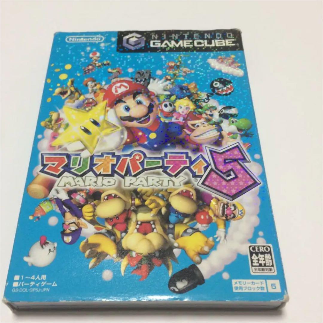 マリオパーティ5 - メルカリ