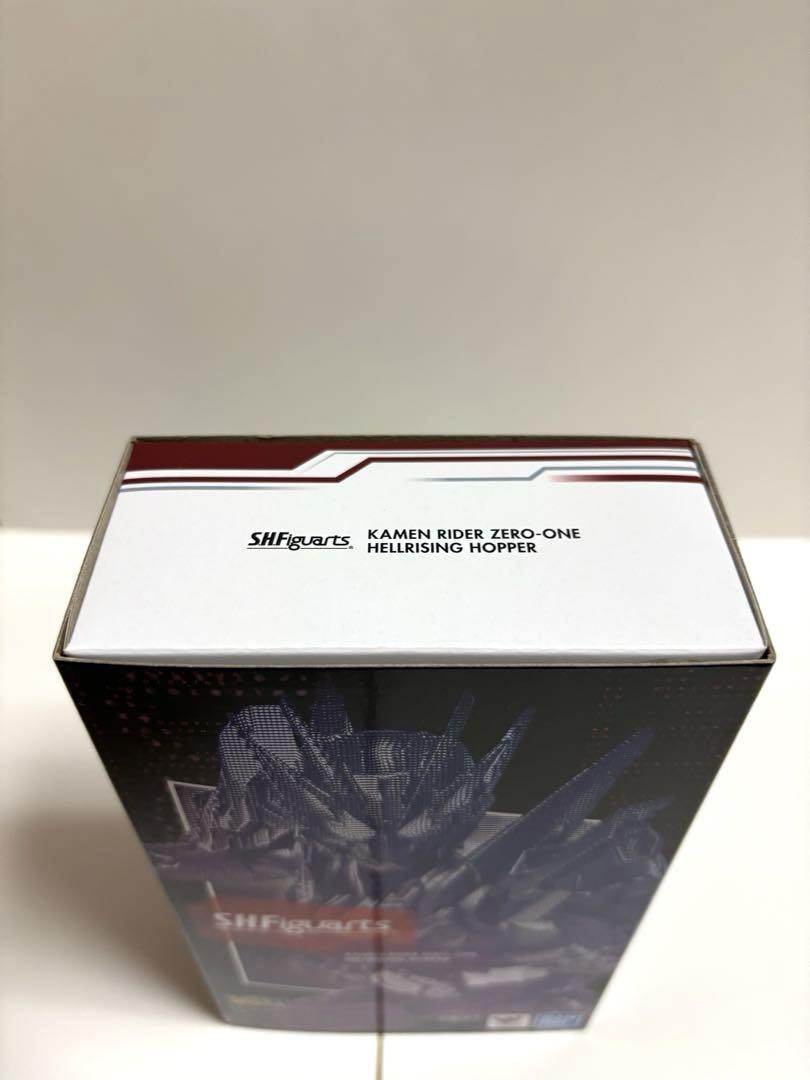 S.H.Figuarts仮面ライダーゼロワン　ヘルライジングホッパー