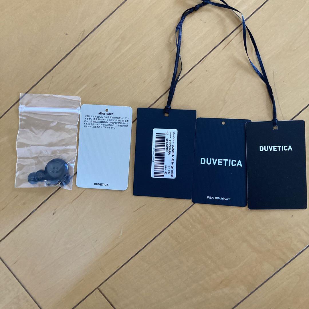 DUVETICAデュベティカ　ダウンコートFINGUARAフィングアラ