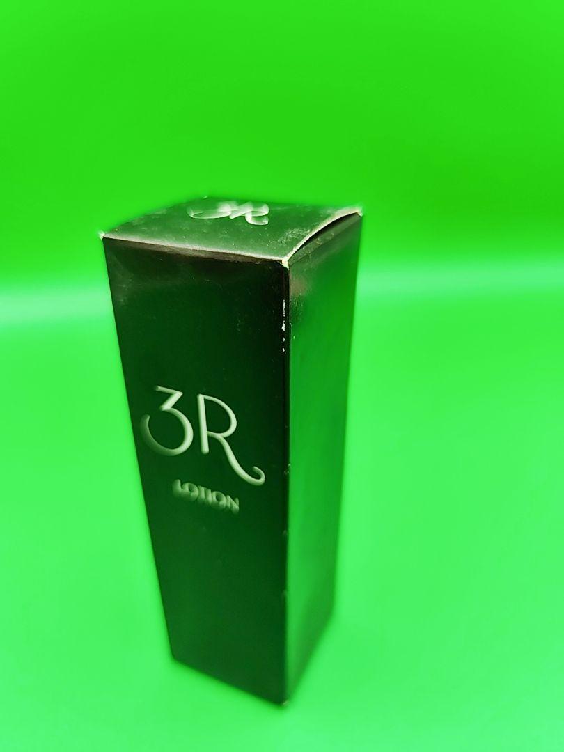 新品未開封　3Rローション 化粧水　30ml