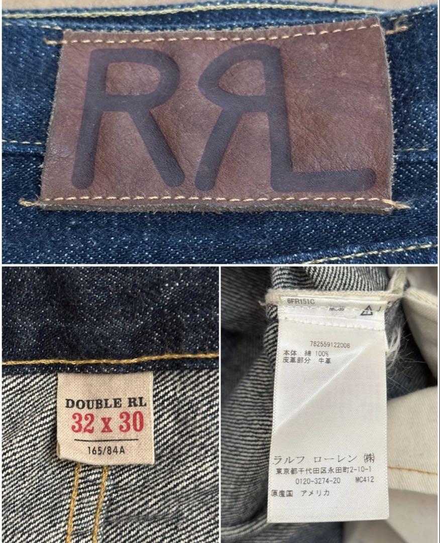 RRL SLIM NARROW STRAIGHT セルビッチ デニムパンツ
