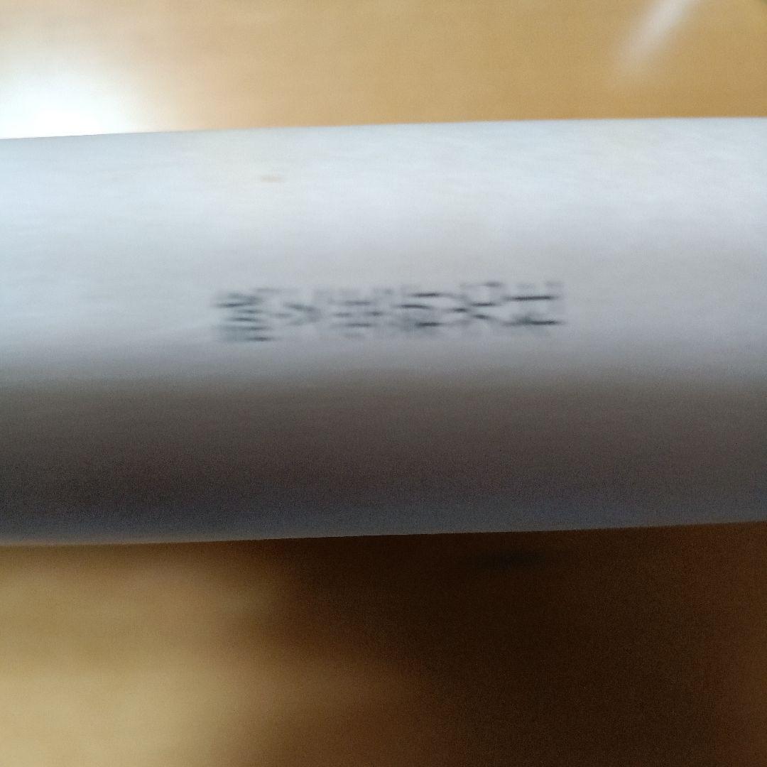 大坊珈琲店