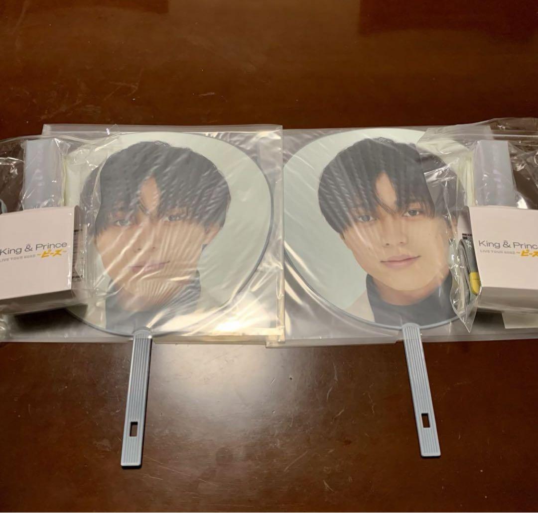 King＆Prince キンプリ　ピース　うちわ　ペンライト　永瀬廉