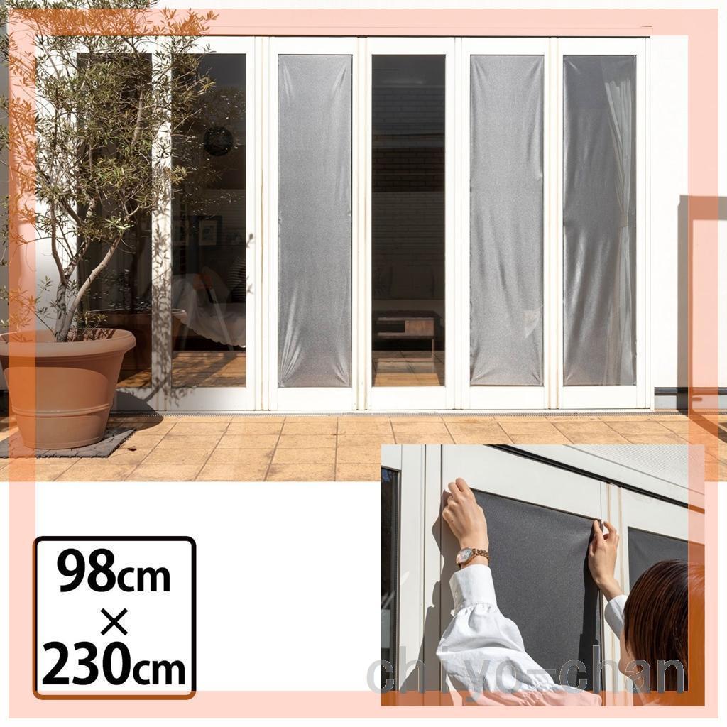【3箱セット】＜９８×２３０ｃｍ＞夏を涼しく！ 新ＭＡＳＡ クーリアス　２枚組