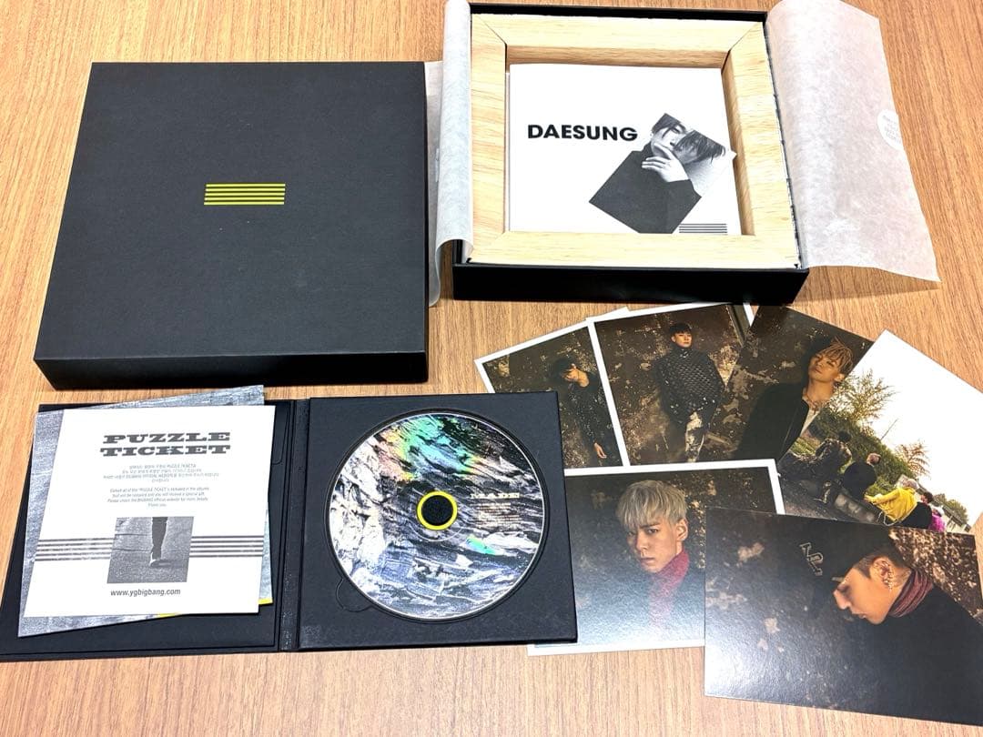 韓国盤 CD BIGBANG MADE THE FULL ALBUM ビッグバン目立った傷や汚れなし