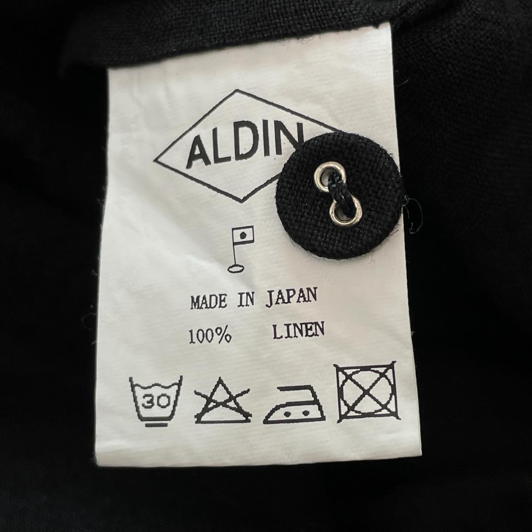 ALDIN リネン100 前開き ワンピース カーディガン エプロン