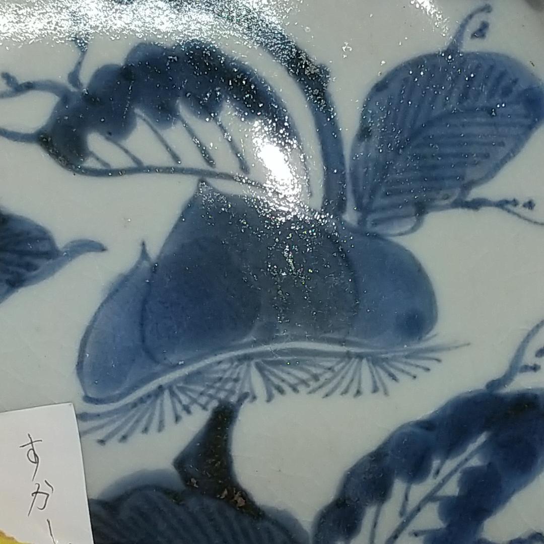 古伊万里、飾り額入り栗文中皿