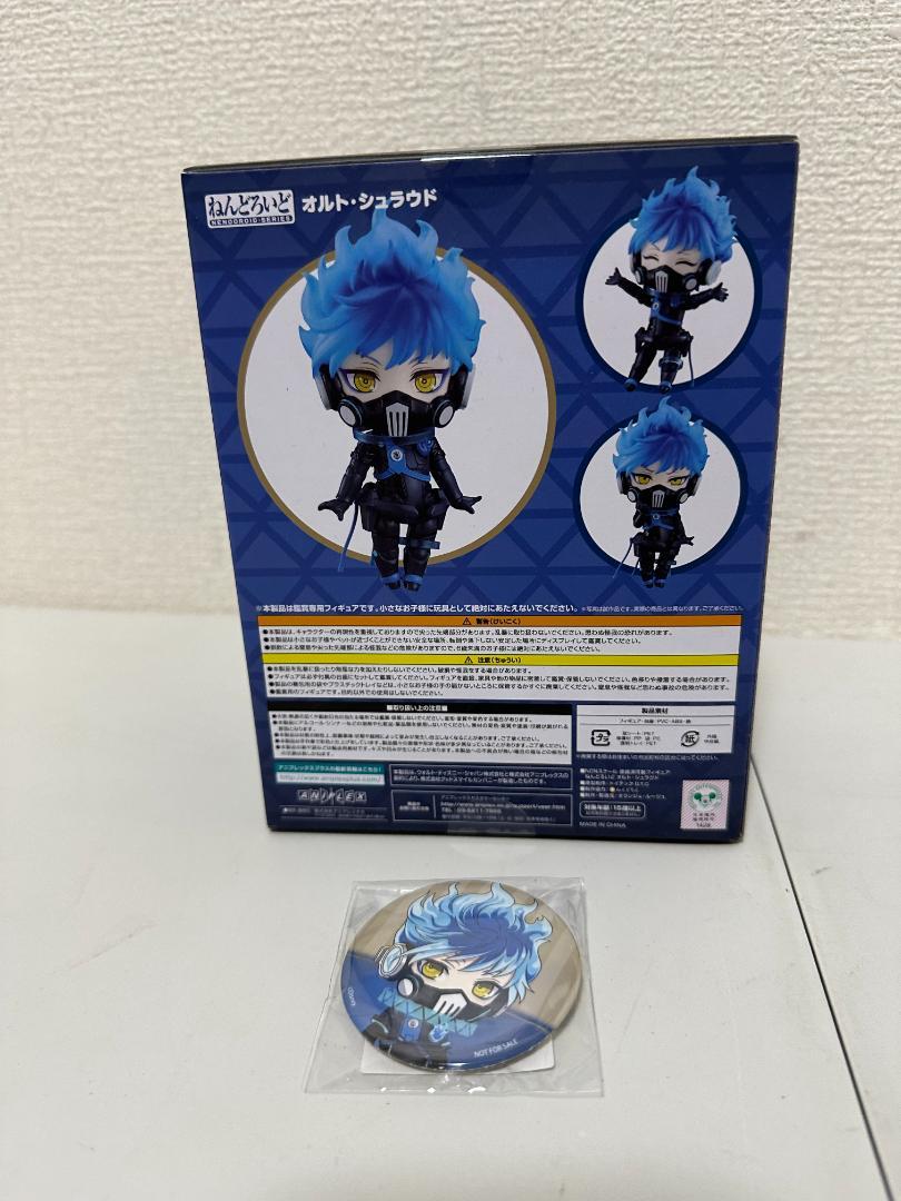 ねんどろいど ツイステ オルト シュラウド フィギュア 特典 缶