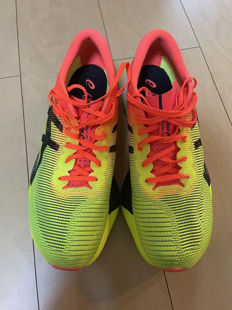 ASICS メタスピードスカイパリ26.5 ネオンイエロー/オレンジ