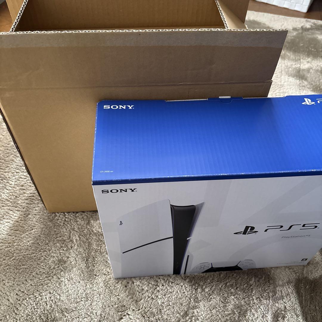 PlayStation 5 CFI-2000