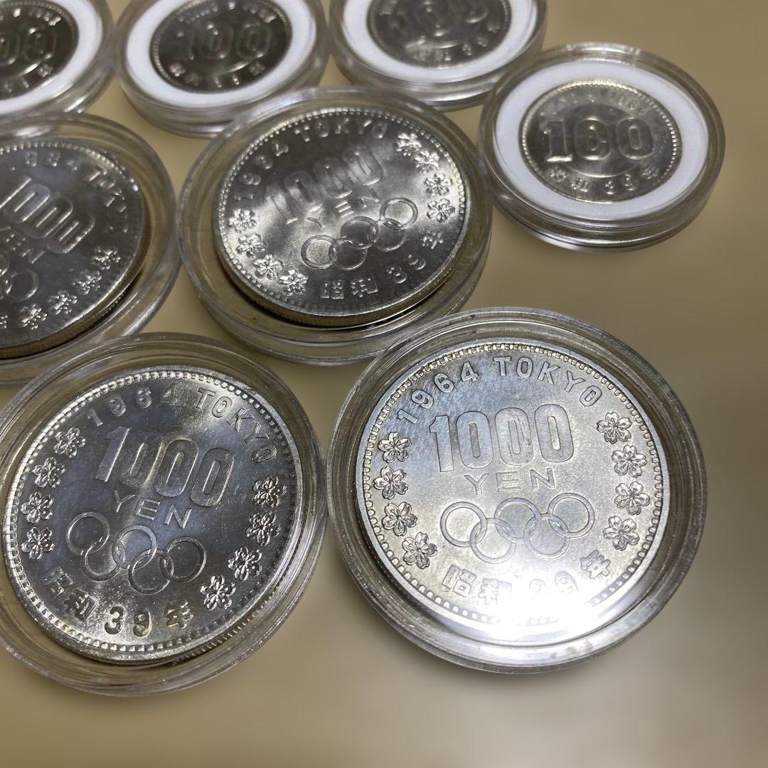 1964年　東京オリンピック記念プルーフ千円銀貨5枚、百円銀貨5枚　合計10枚