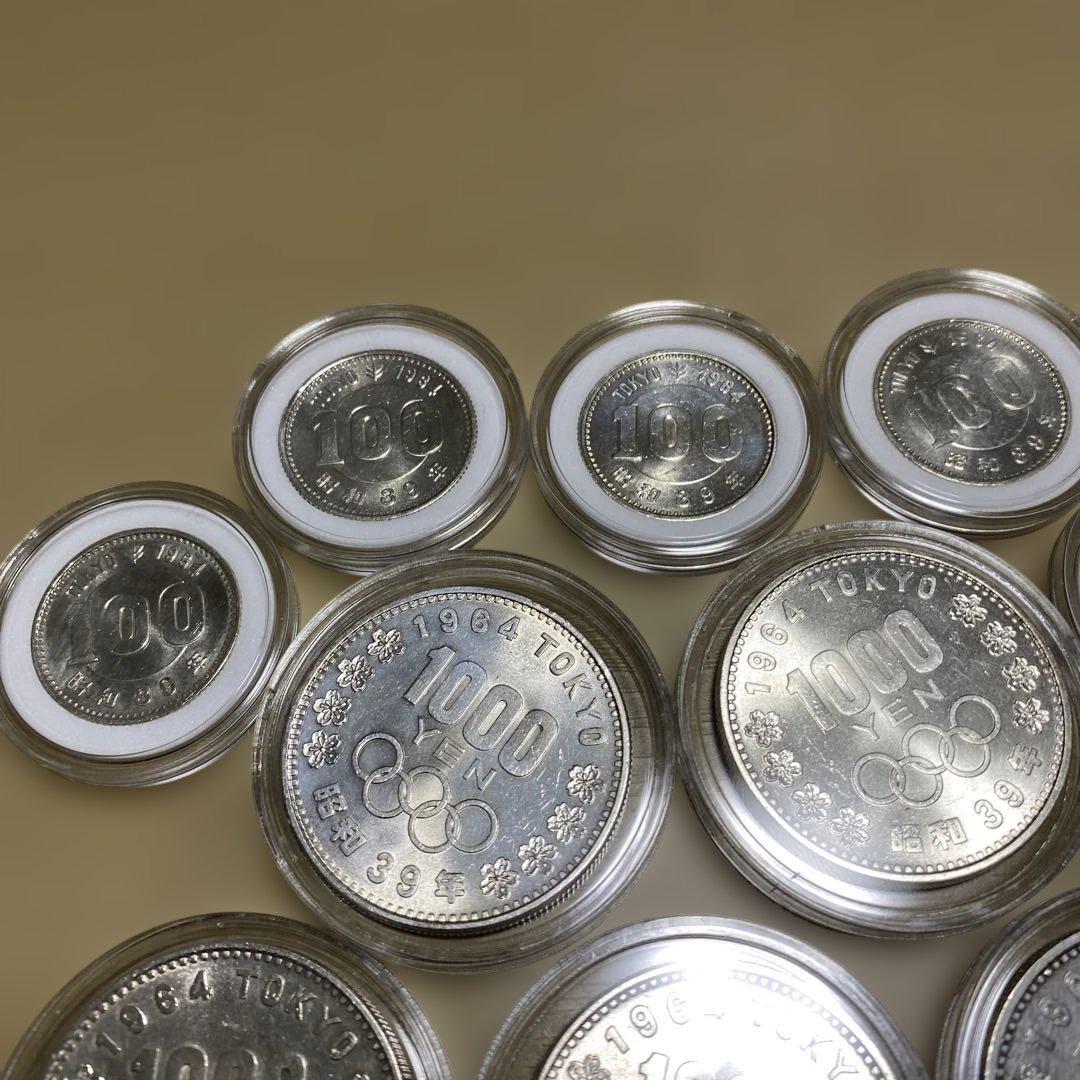 1964年　東京オリンピック記念プルーフ千円銀貨5枚、百円銀貨5枚　合計10枚
