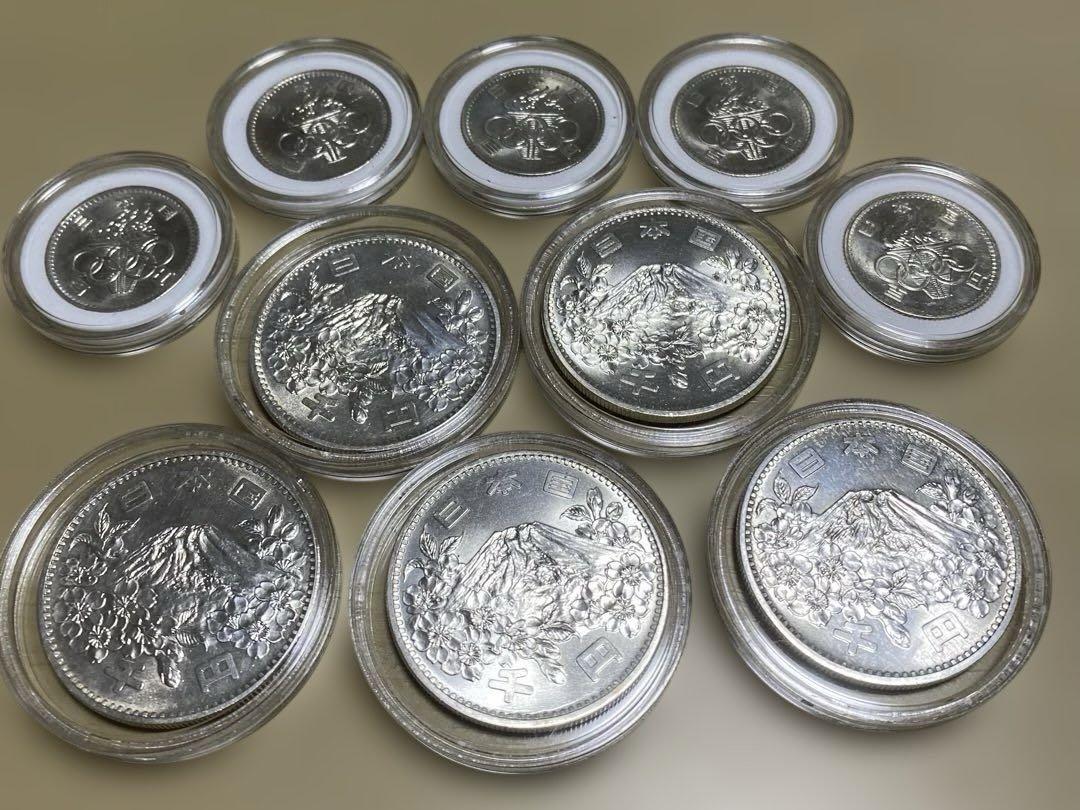 1964年　東京オリンピック記念プルーフ千円銀貨5枚、百円銀貨5枚　合計10枚