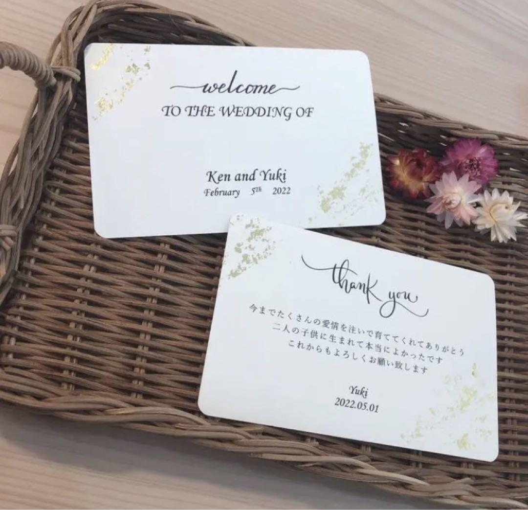 south_crwn様　結婚証明書　ドライフラワー