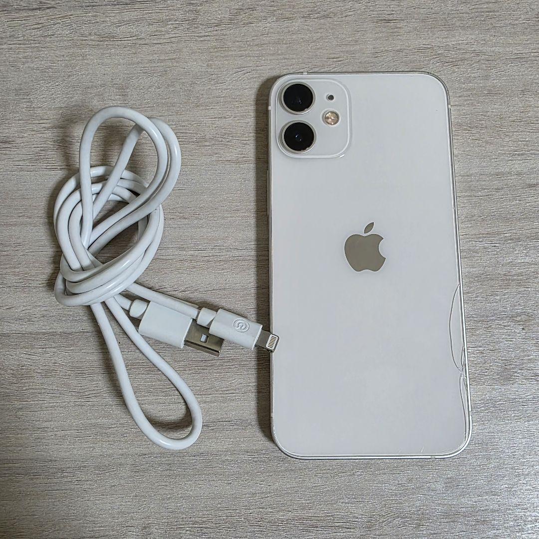 Apple iPhone12mini 本体 電池81%
