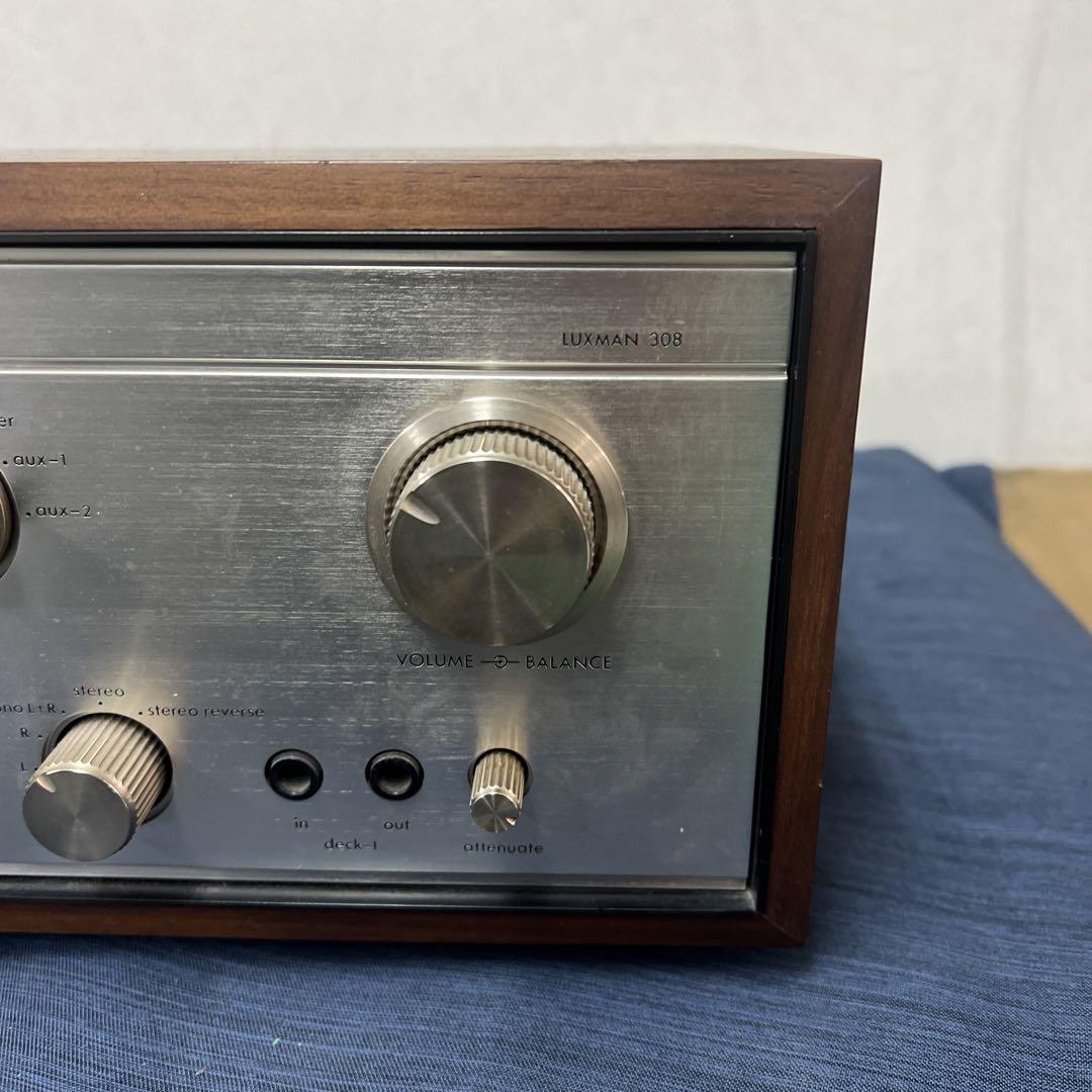 LUXMAN プリメインアンプ L-308