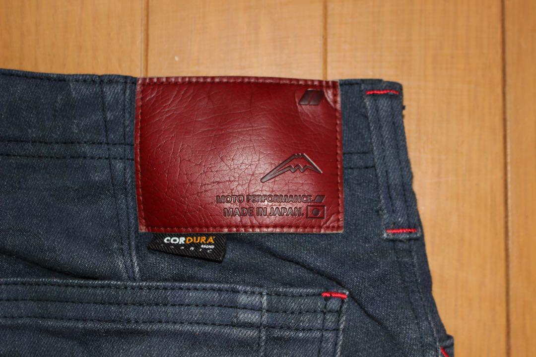 クシタニ・K-1935 エクスパンドコーデュラワークパンツ ブルーカモ　中古