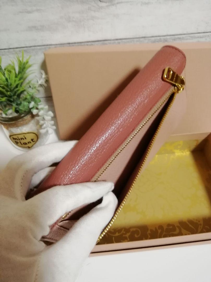 miumiu ピンク　長財布　エナメル ミュウミュウ 三つ折り財布 マテラッセ ミニ財布 ピンク