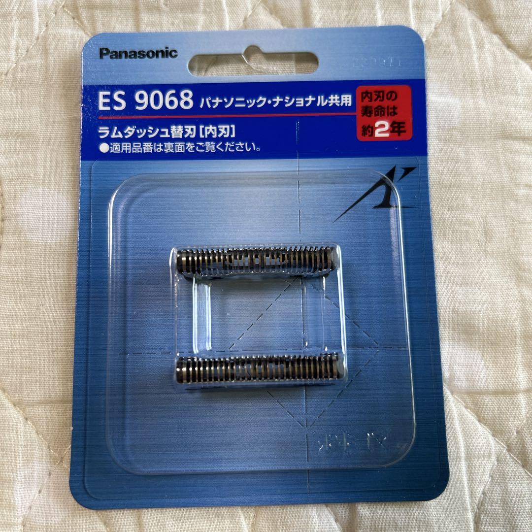 パナソニックラムダッシュ替刃(内刃)ES9068